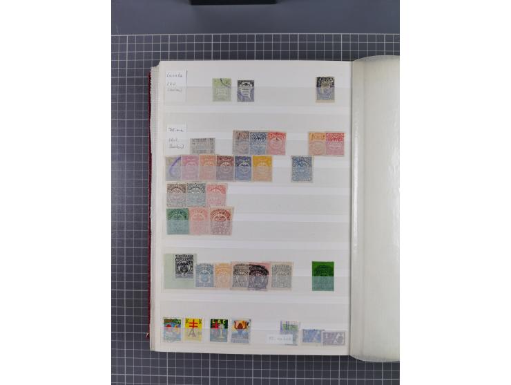 1859/2002, in the classics mostly used collection, with good section classics, later better issues including Mi.-Nr. 227K inv