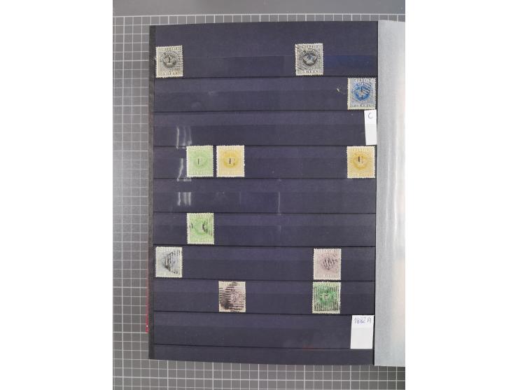 1872/1950 (approx.), unused and stamped lot in stockbook, including India and Macau.