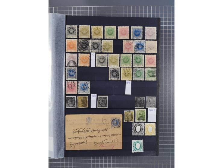 1872/1950 (approx.), unused and stamped lot in stockbook, including India and Macau.