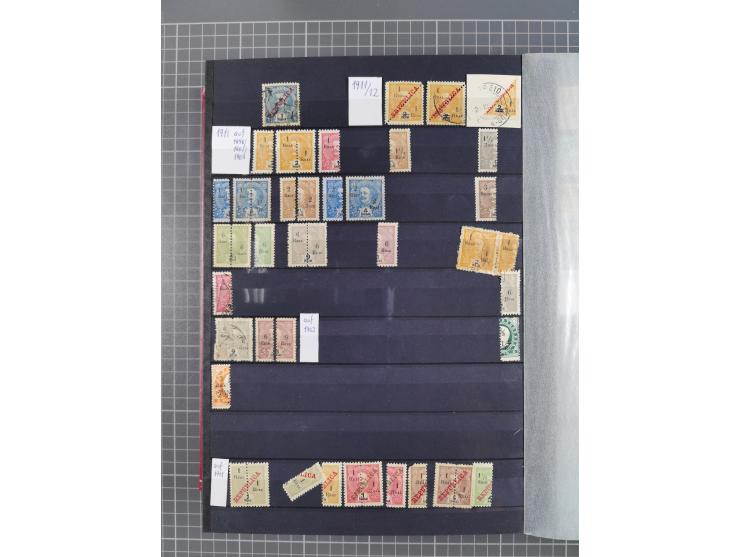 1872/1950 (approx.), unused and stamped lot in stockbook, including India and Macau.