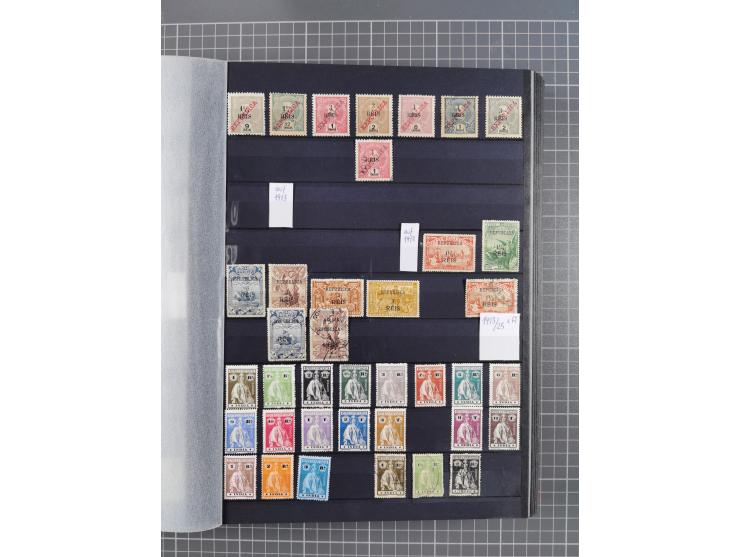 1872/1950 (approx.), unused and stamped lot in stockbook, including India and Macau.