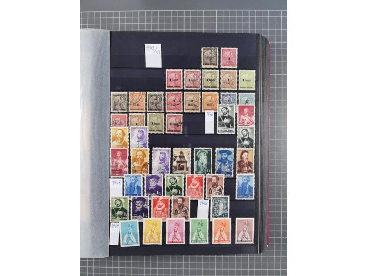 1872/1950 (approx.), unused and stamped lot in stockbook, including India and Macau.