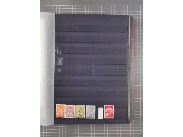 1872/1950 (approx.), unused and stamped lot in stockbook, including India and Macau.