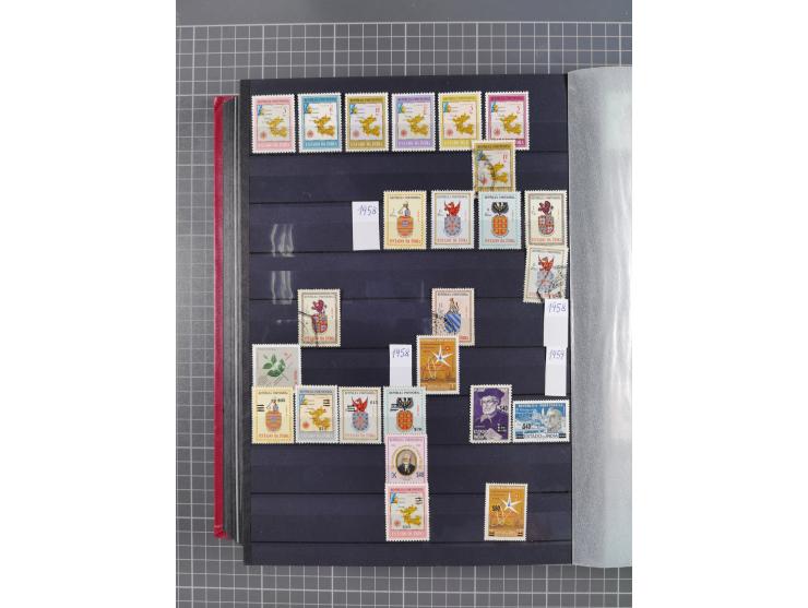 1872/1950 (approx.), unused and stamped lot in stockbook, including India and Macau.