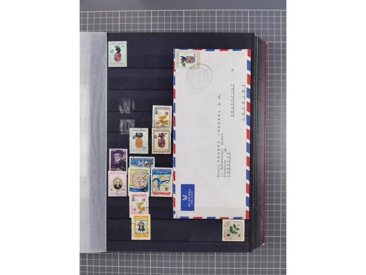 1872/1950 (approx.), unused and stamped lot in stockbook, including India and Macau.