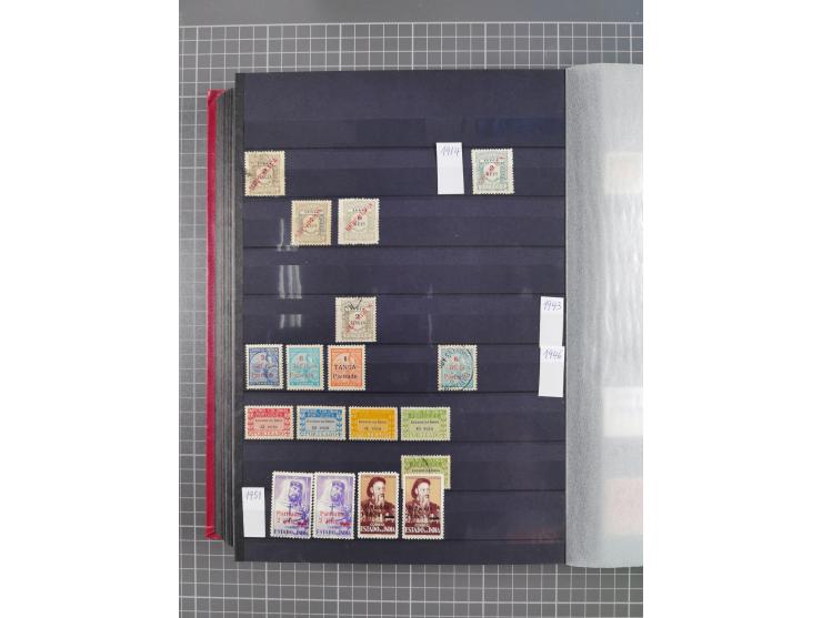 1872/1950 (approx.), unused and stamped lot in stockbook, including India and Macau.