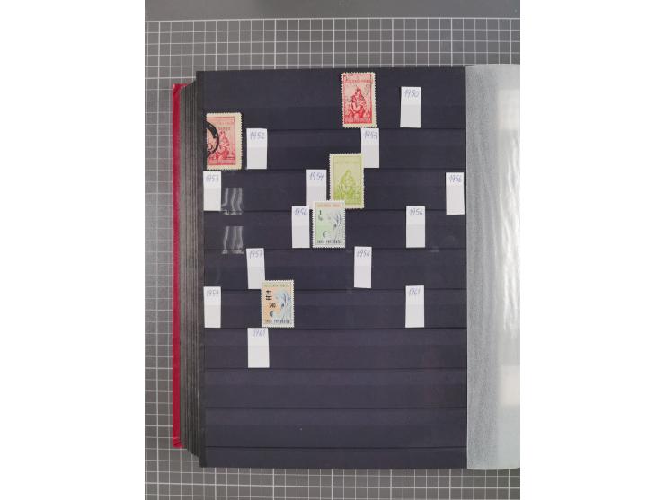 1872/1950 (approx.), unused and stamped lot in stockbook, including India and Macau.