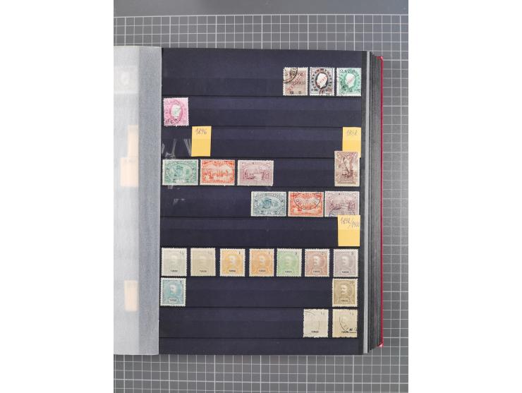 1872/1950 (approx.), unused and stamped lot in stockbook, including India and Macau.