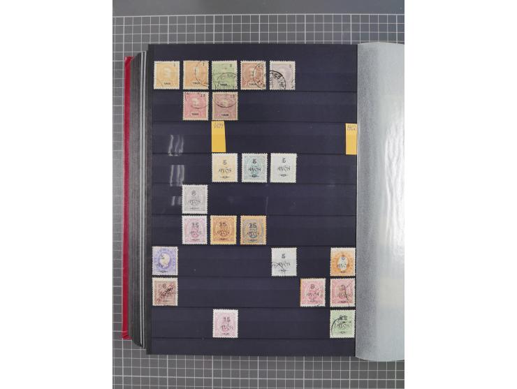 1872/1950 (approx.), unused and stamped lot in stockbook, including India and Macau.