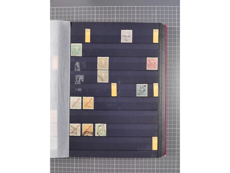 1872/1950 (approx.), unused and stamped lot in stockbook, including India and Macau.