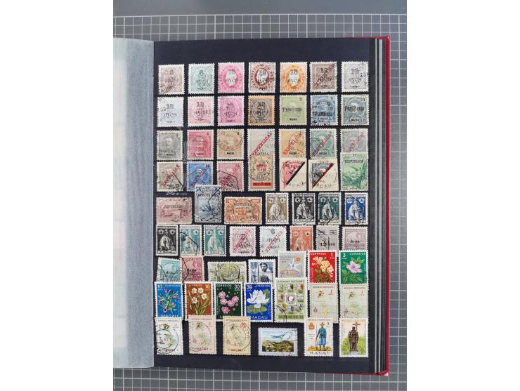 1872/1950 (approx.), unused and stamped lot in stockbook, including India and Macau.