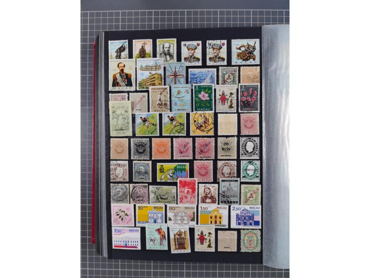 1872/1950 (approx.), unused and stamped lot in stockbook, including India and Macau.