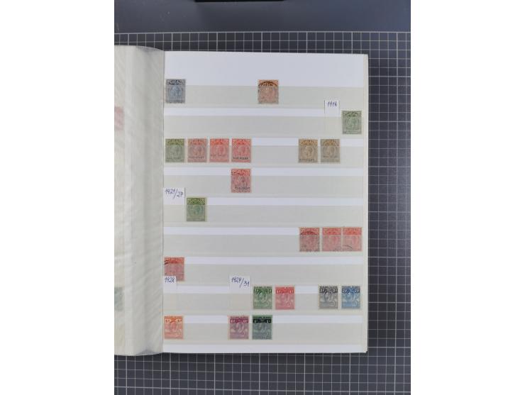 1880/2000 (approx.), mint, unused and used collection in 4 stockbooks, including good part Falkland and territories