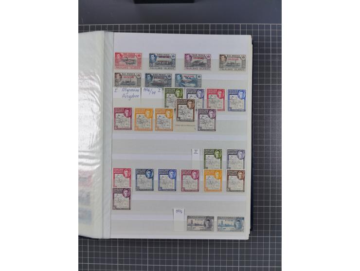 1880/2000 (approx.), mint, unused and used collection in 4 stockbooks, including good part Falkland and territories