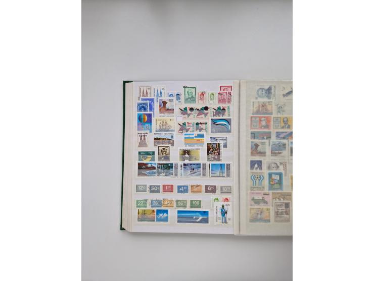 1858/1997, used, unused and mint never hinged collection, including some better issues, like Mi.-Nr. 152, 200-201, 337-41 unu