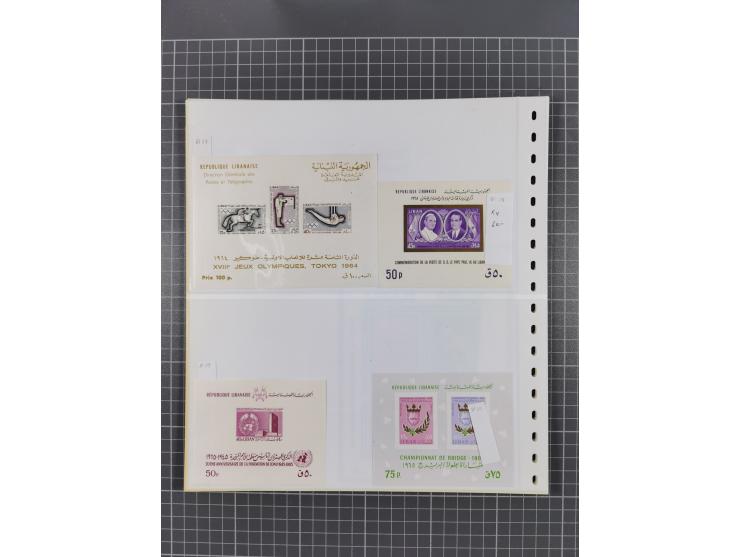 1924/79, interesting unused, mint never hinged and used collection including some better issues and souvenir sheets, mostly f