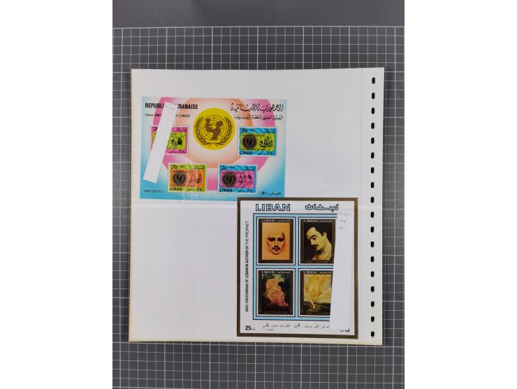 1924/79, interesting unused, mint never hinged and used collection including some better issues and souvenir sheets, mostly f