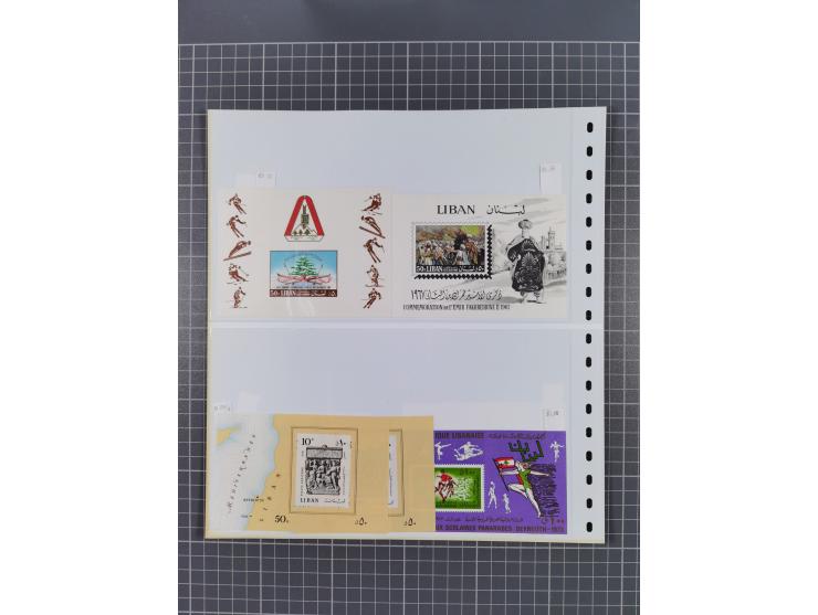 1924/79, interesting unused, mint never hinged and used collection including some better issues and souvenir sheets, mostly f