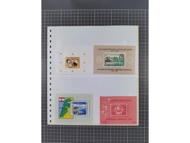 1924/79, interesting unused, mint never hinged and used collection including some better issues and souvenir sheets, mostly f