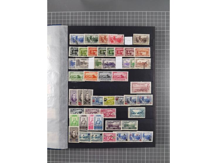 1924/79, interesting unused, mint never hinged and used collection including some better issues and souvenir sheets, mostly f