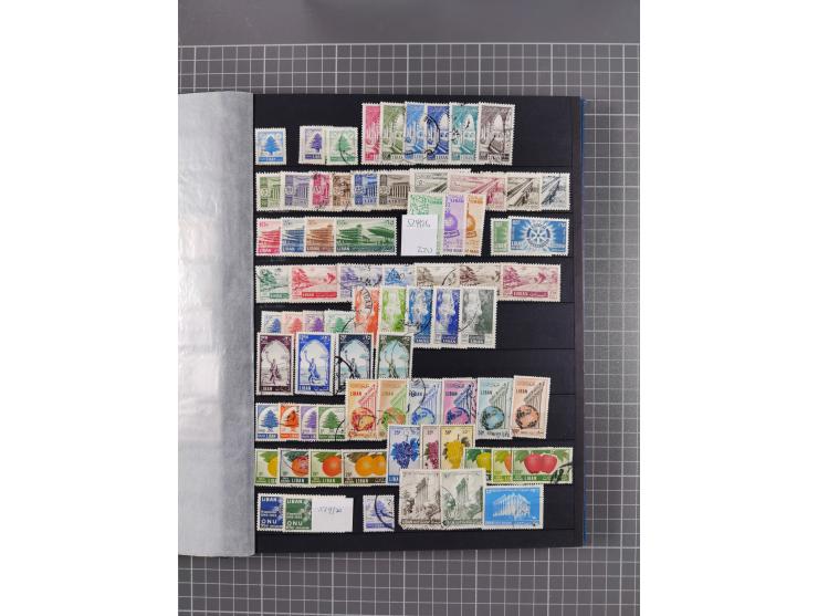 1924/79, interesting unused, mint never hinged and used collection including some better issues and souvenir sheets, mostly f