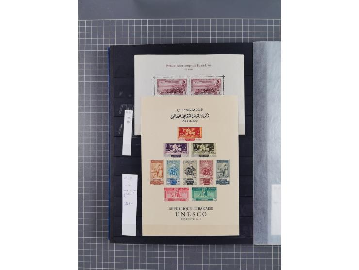 1924/79, interesting unused, mint never hinged and used collection including some better issues and souvenir sheets, mostly f