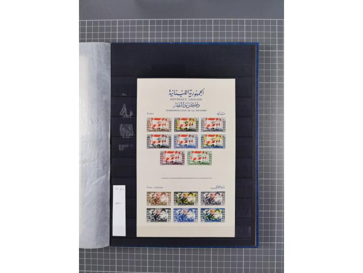 1924/79, interesting unused, mint never hinged and used collection including some better issues and souvenir sheets, mostly f