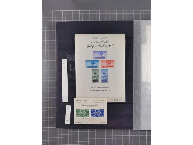 1924/79, interesting unused, mint never hinged and used collection including some better issues and souvenir sheets, mostly f