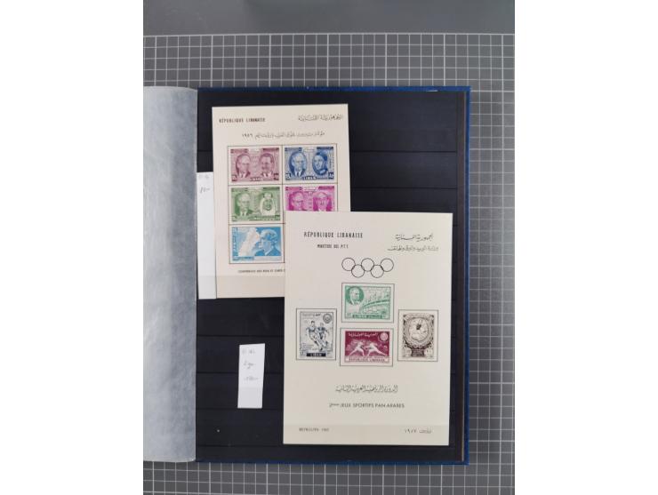 1924/79, interesting unused, mint never hinged and used collection including some better issues and souvenir sheets, mostly f