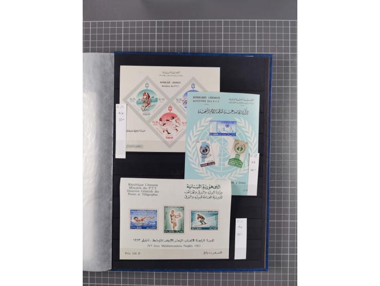 1924/79, interesting unused, mint never hinged and used collection including some better issues and souvenir sheets, mostly f