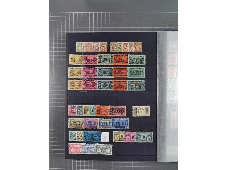 1924/79, interesting unused, mint never hinged and used collection including some better issues and souvenir sheets, mostly f