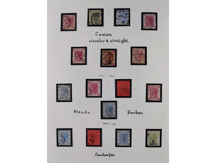 1885/1903 (approx.), used group of over 60 Queen Victoria values, used by various ports, incl. better cancellations, e.g. Lui