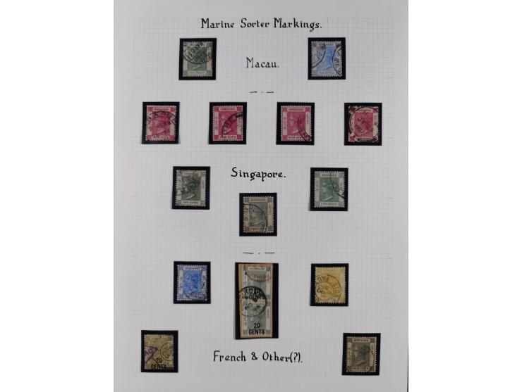 1885/1903 (approx.), used group of over 60 Queen Victoria values, used by various ports, incl. better cancellations, e.g. Lui