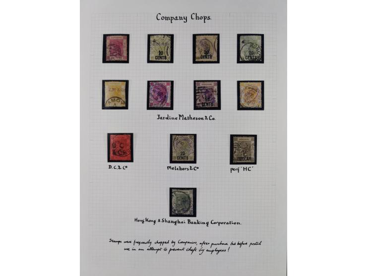 1885/1903 (approx.), used group of over 60 Queen Victoria values, used by various ports, incl. better cancellations, e.g. Lui