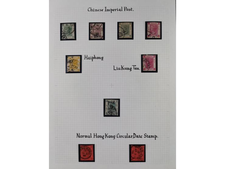 1885/1903 (approx.), used group of over 60 Queen Victoria values, used by various ports, incl. better cancellations, e.g. Lui