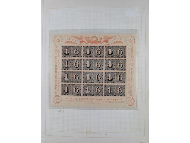 1854/2004, vorwiegend gestempelte Sammlung mit diversen Briefen, ab Strubli mit vielen besseren Werten, dabei Mi.-Nr. I-II, B