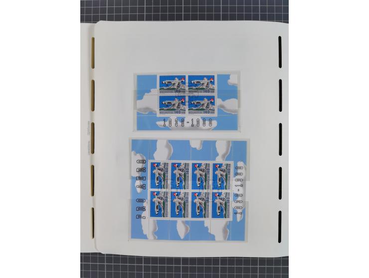 1850/2011, vorwiegend gestempelte Sammlung mit einigen Briefen, dabei Block 1 auf R-Brief, &nbsp;Block 2 mit Ersttagsstempel,