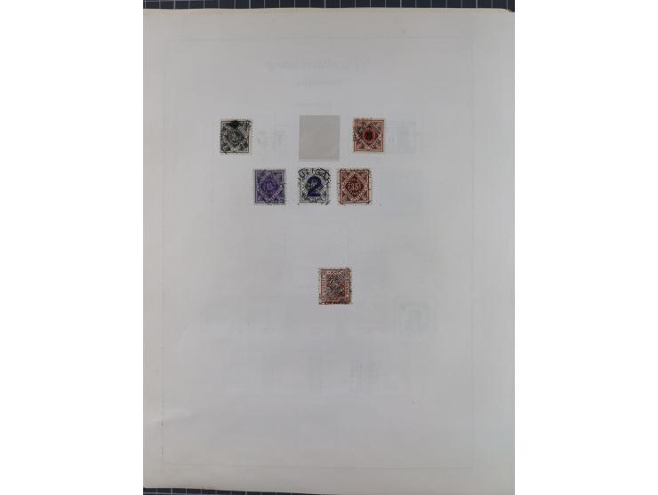 1872/1946, ungebrauchte/postfrische und gestempelte Sammlung ab Deutsches Reich mit besseren, ab 1933 viele postfrische Ausga