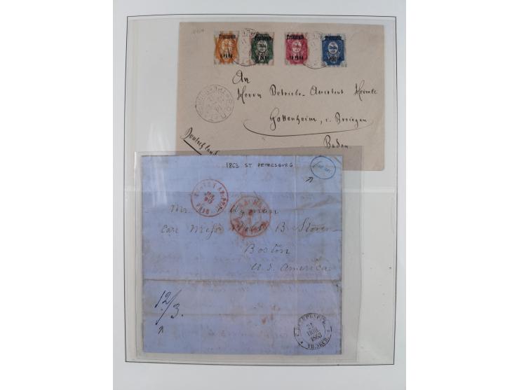 1684/1953 (ca.), attractive group of around 95 covers and cards, strength before the 1920s, showing an eclectic range of usag