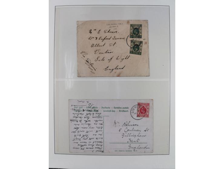 1684/1953 (ca.), attractive group of around 95 covers and cards, strength before the 1920s, showing an eclectic range of usag