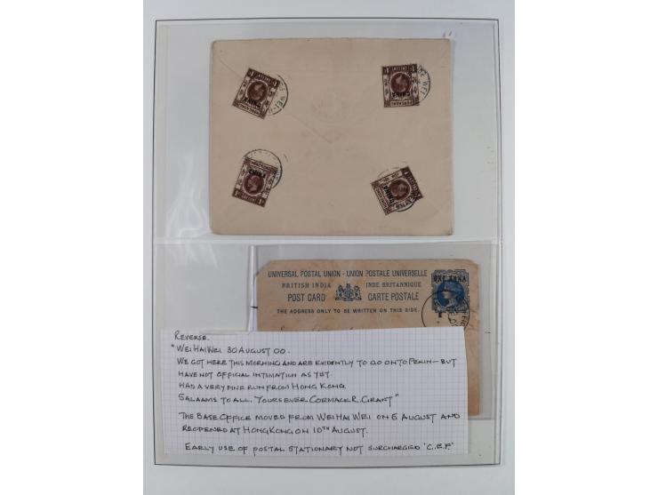 1684/1953 (ca.), attractive group of around 95 covers and cards, strength before the 1920s, showing an eclectic range of usag