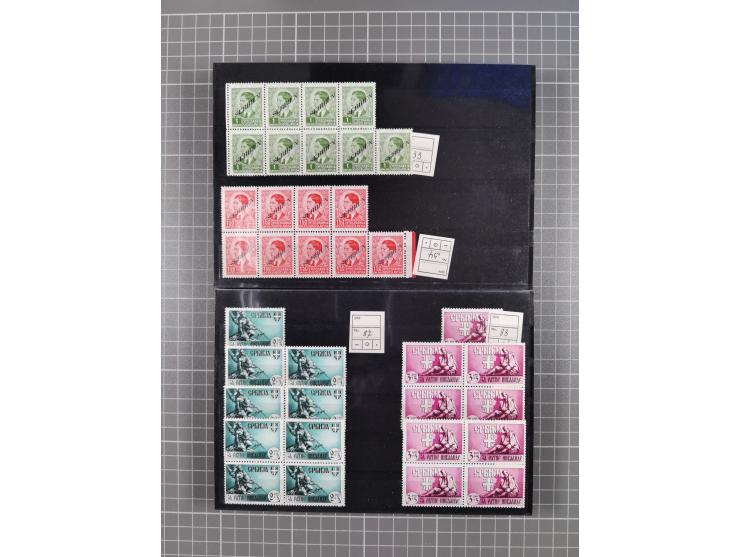 1941, Serbien und Generalgouvernement, vorwiegend postfrische Partie, dabei Generalgouvernement Mi.-Nr. 17-39 per 8 sowie Ser