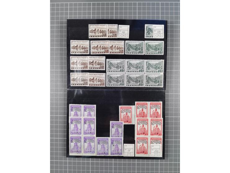 1941, Serbien und Generalgouvernement, vorwiegend postfrische Partie, dabei Generalgouvernement Mi.-Nr. 17-39 per 8 sowie Ser