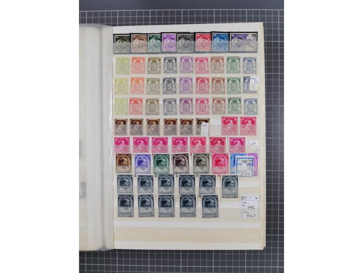1894/1964, mostly mint never hinged stock ex Mi.-Nr. 61-1372, incl. many complete sets, some multiple per 2-15, etc, in two s