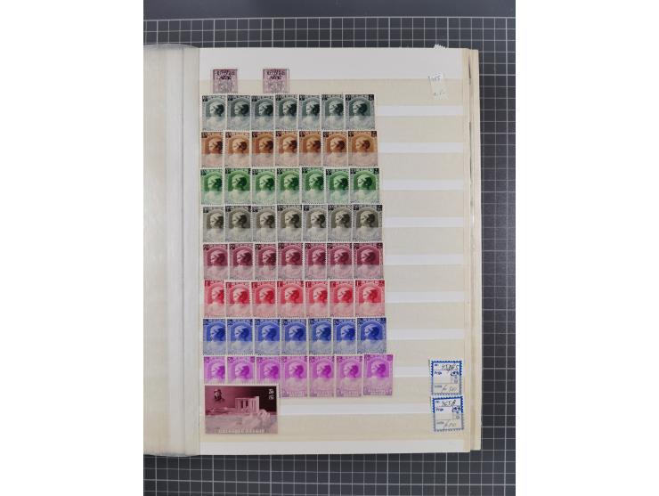 1894/1964, mostly mint never hinged stock ex Mi.-Nr. 61-1372, incl. many complete sets, some multiple per 2-15, etc, in two s