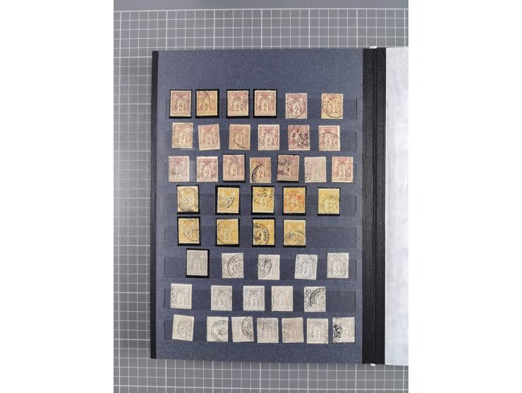 1849/1980 (ca.), group of unused and used mostly up to the Sage issue, including General Colonies, plenty of duplicates with 