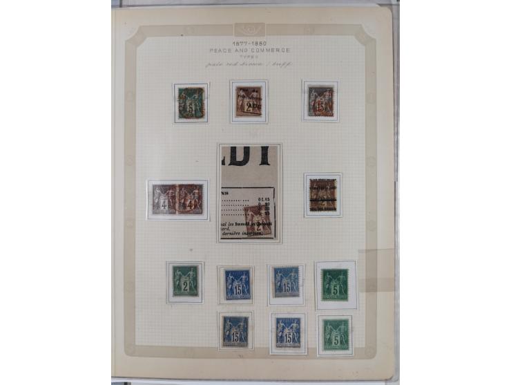 1849/1900 (ca.), unused and used collection with some duplicates, including Postage Dues, Printed Matter and Telegraphs, mixe