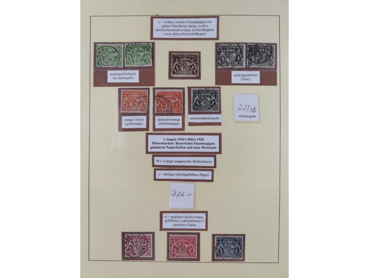 1849/1920, umfangreiche gestempelte Sammlung inkl. Dienst- und Portomarken mit vielen Farben und Besonderheiten. Dabei u.a. t