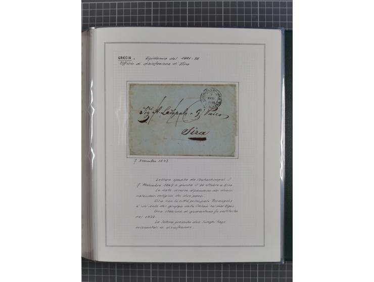 ALLE WELT: 1831/1907, 12 Briefe, meist um 1840, dabei Brief mit papiergedecktem Siegel “President Majesty’s Forces in Egypt …