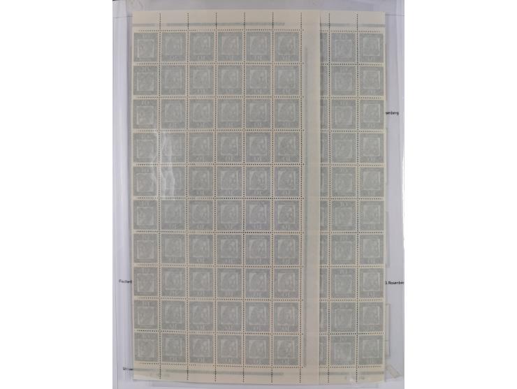 1948/82, in den Hauptnummern kpl. postfrische und zusätzlich gestempelte Sammlung, alle postfrischen Marken bis Mi.-Nr. 74 un